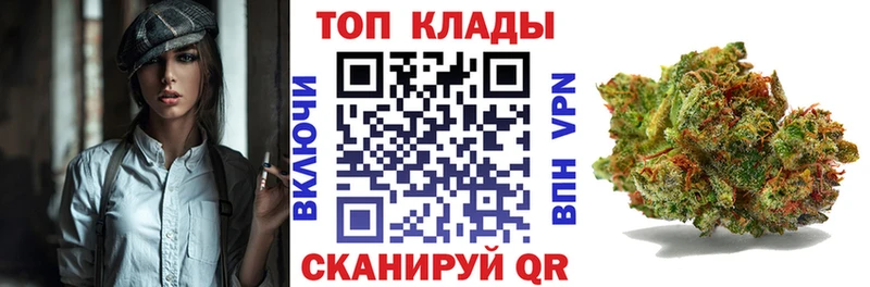 Какие есть наркотики Полярные Зори ГАШИШ Кокаин KRAKEN ССЫЛКА Амфетамин Галлюциногенные грибы Марихуана МЕФ