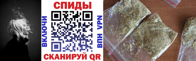 БУТИРАТ буратино  Полярные Зори 