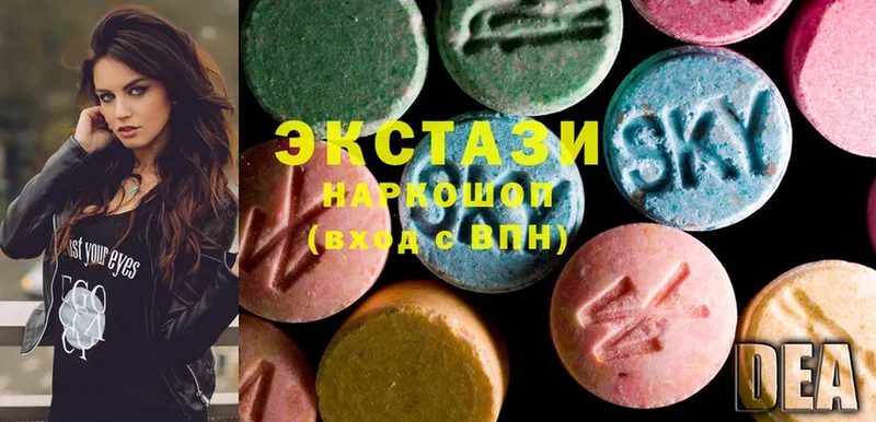 Ecstasy louis Vuitton  Полярные Зори 