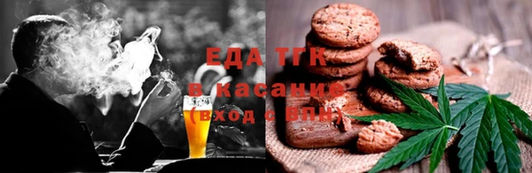 прущий лед Наволоки