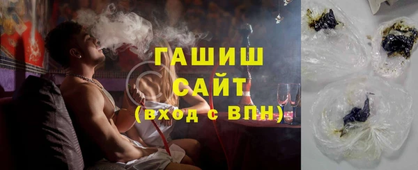 прущий лед Наволоки