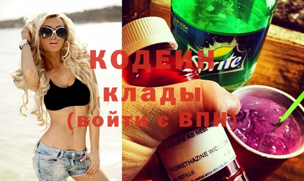 ECSTASY Михайловка