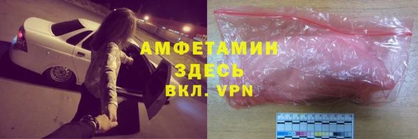прущий лед Наволоки