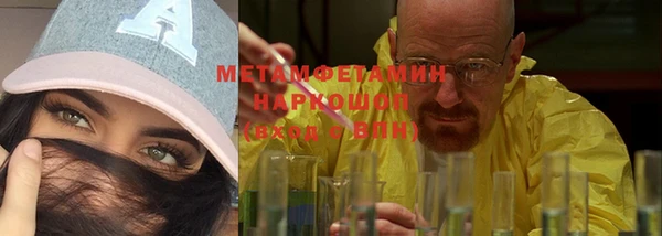 прущий лед Наволоки