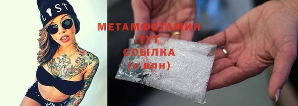 прущий лед Наволоки