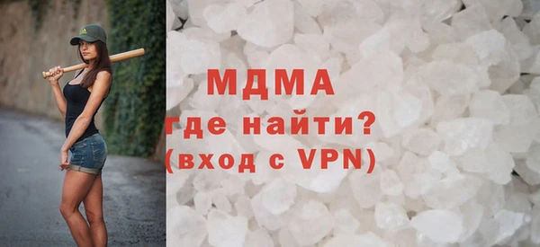 индика Михайлов