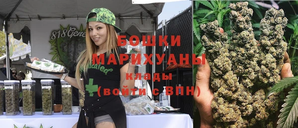 ECSTASY Михайловка