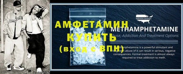 прущий лед Наволоки