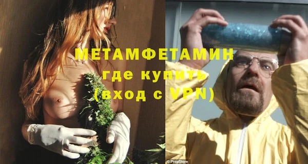 ECSTASY Михайловка