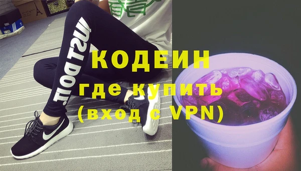 меф VHQ Михайловск