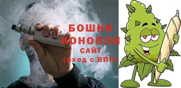 меф VHQ Михайловск