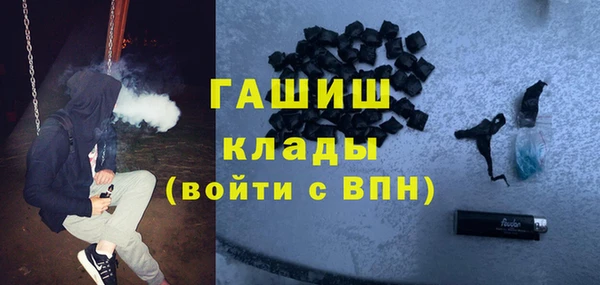 ECSTASY Михайловка
